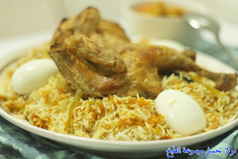 صور طريقة طبخ ألذ كبسة الدجاج السعودية تجنن رهيبه روعة لذيذه how to make chicken kabsa recipes arabic