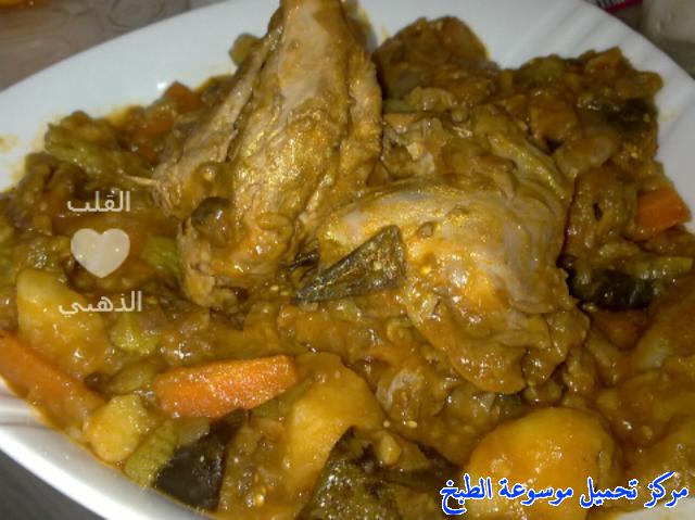 http://www.encyclopediacooking.com/upload_recipes_online/uploads/images_arabic-food-cooking-recipe-10-%D8%B5%D9%88%D8%B1%D8%A9-%D8%A7%D9%84%D9%85%D8%B1%D9%82%D9%88%D9%82-%D8%A8%D8%A7%D9%84%D8%AF%D8%AC%D8%A7%D8%AC.jpg