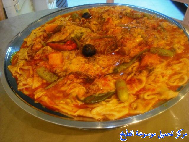 http://www.encyclopediacooking.com/upload_recipes_online/uploads/images_arabic-food-cooking-recipe-15-%D8%B5%D9%88%D8%B1%D8%A9-%D8%A7%D9%84%D9%85%D8%B1%D9%82%D9%88%D9%82-%D8%A7%D9%84%D8%AC%D9%86%D9%88%D8%A8%D9%8A-%D8%A8%D8%A7%D9%84%D8%B5%D9%88%D8%B1-%D8%A3%D9%83%D9%84%D9%87-%D8%B4%D8%B9%D8%A8%D9%8A%D9%87-%D8%AA%D8%B1%D8%A7%D8%AB%D9%8A%D9%87.jpg