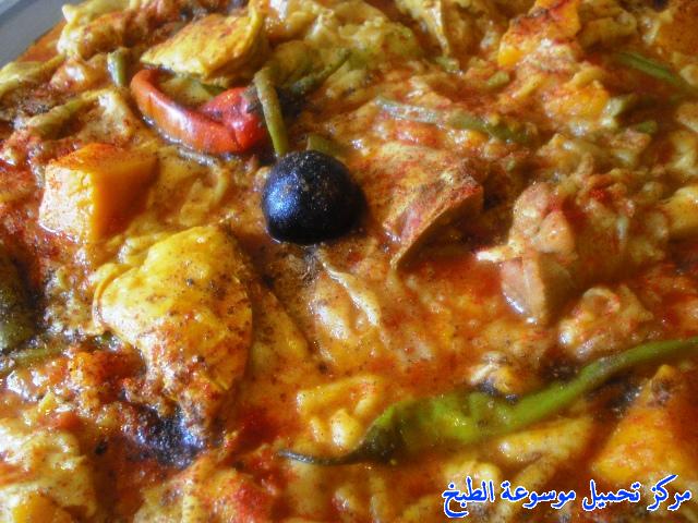 http://www.encyclopediacooking.com/upload_recipes_online/uploads/images_arabic-food-cooking-recipe-18-%D8%B5%D9%88%D8%B1%D8%A9-%D8%A7%D9%84%D9%85%D8%B1%D9%82%D9%88%D9%82-%D8%A7%D9%84%D8%AC%D9%86%D9%88%D8%A8%D9%8A-%D8%A8%D8%A7%D9%84%D8%B5%D9%88%D8%B1-%D8%A3%D9%83%D9%84%D9%87-%D8%B4%D8%B9%D8%A8%D9%8A%D9%87-%D8%AA%D8%B1%D8%A7%D8%AB%D9%8A%D9%87.jpg