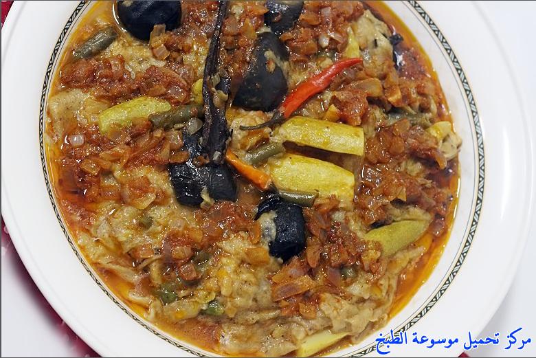 http://www.encyclopediacooking.com/upload_recipes_online/uploads/images_arabic-food-cooking-recipe-2-%D8%B5%D9%88%D8%B1%D8%A9-%D8%A7%D9%84%D9%85%D8%B1%D9%82%D9%88%D9%82-%D8%A7%D9%84%D8%B3%D8%B9%D9%88%D8%AF%D9%8A.jpg