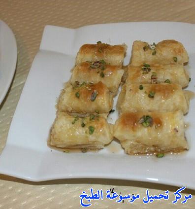 http://www.encyclopediacooking.com/upload_recipes_online/uploads/images_arabic-food-cooking-recipe-2-%D8%B5%D9%88%D8%B1%D8%A9-%D8%AD%D9%84%D9%89-%D8%A8%D9%82%D9%84%D8%A7%D9%88%D8%A9-%D8%A8%D8%B9%D8%AC%D9%8A%D9%86%D8%A9-%D8%A7%D9%84%D8%A8%D9%81-%D8%A8%D8%A7%D8%B3%D8%AA%D8%B1%D9%8A-%D9%84%D8%B0%D9%8A%D8%B0%D9%87.jpg