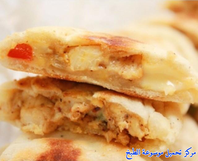 http://www.encyclopediacooking.com/upload_recipes_online/uploads/images_arabic-food-cooking-recipe-2-%D8%B5%D9%88%D8%B1%D8%A9-%D8%AE%D8%A8%D8%B2%D8%A7%D8%AA-%D9%84%D8%A8%D8%B4.jpg