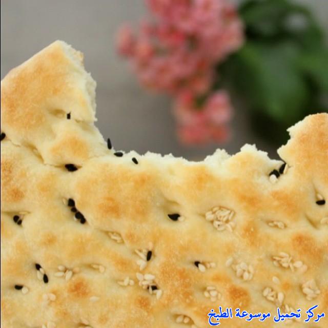 http://www.encyclopediacooking.com/upload_recipes_online/uploads/images_arabic-food-cooking-recipe-2-%D8%B5%D9%88%D8%B1%D8%A9-%D8%AE%D8%A8%D8%B2-%D8%AA%D9%85%D9%8A%D8%B3-%D8%A8%D8%A7%D9%84%D8%A8%D9%8A%D8%AA.jpg