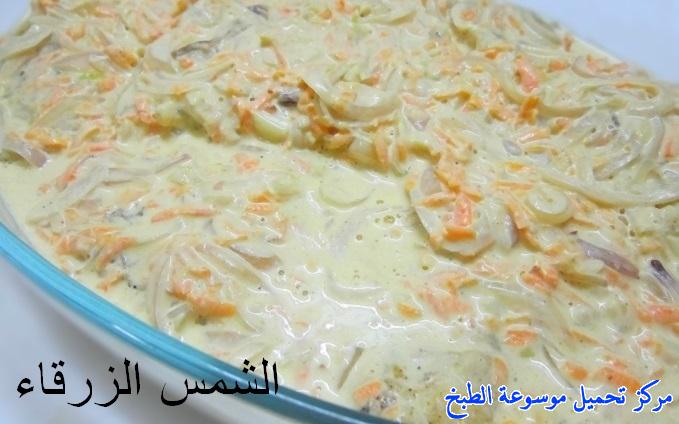 http://www.encyclopediacooking.com/upload_recipes_online/uploads/images_arabic-food-cooking-recipe-2-%D8%B5%D9%88%D8%B1%D8%A9-%D8%B3%D9%85%D9%83-%D9%81%D9%8A%D9%84%D9%8A%D9%87-%D8%A8%D8%A7%D9%84%D9%83%D8%B1%D9%8A%D9%85%D8%A9.jpg