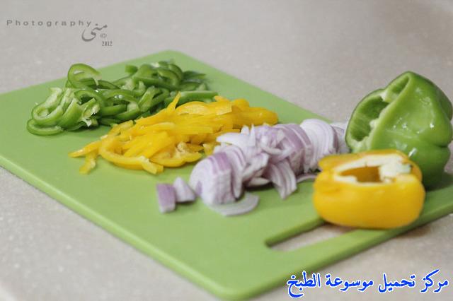 http://www.encyclopediacooking.com/upload_recipes_online/uploads/images_arabic-food-cooking-recipe-2-%D8%B5%D9%88%D8%B1%D8%A9-%D8%B5%D9%8A%D9%86%D9%8A%D8%A9-%D8%AE%D8%B6%D8%A7%D8%B1.jpg