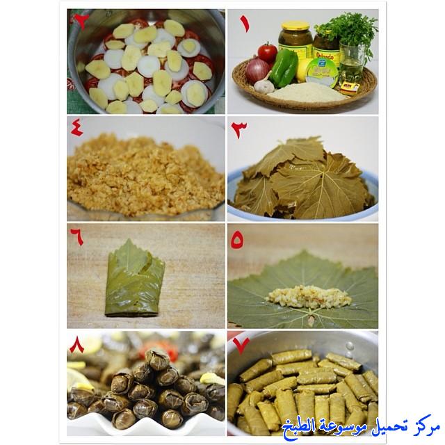 http://www.encyclopediacooking.com/upload_recipes_online/uploads/images_arabic-food-cooking-recipe-2-%D8%B5%D9%88%D8%B1%D8%A9-%D9%85%D8%B9%D8%B4%D9%88%D9%82-%D8%A7%D9%84%D8%A8%D9%86%D8%A7%D8%AA-%D9%88%D8%B1%D9%82-%D8%B9%D9%86%D8%A8.jpg