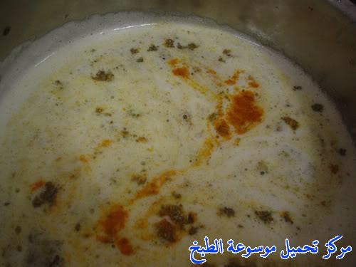 http://www.encyclopediacooking.com/upload_recipes_online/uploads/images_arabic-food-cooking-recipe-2-%D8%B7%D8%B1%D9%8A%D9%82%D8%A9-%D8%B9%D9%85%D9%84-%D8%A7%D9%84%D8%AF%D9%87%D9%86-%D8%A7%D9%84%D9%82%D8%B7%D8%B1%D9%8A-%D8%B3%D9%87%D9%84%D9%87-%D9%85%D8%B1%D8%A9-%D9%88%D9%84%D8%B0%D9%8A%D8%B0-%D8%A8%D8%A7%D9%84%D8%B5%D9%88%D8%B1.jpg