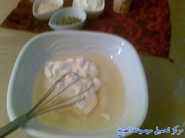 http://www.encyclopediacooking.com/upload_recipes_online/uploads/images_arabic-food-cooking-recipe-2-%D8%B7%D8%B1%D9%8A%D9%82%D8%A9-%D8%B9%D9%85%D9%84-%D8%A8%D8%B3%D8%A8%D9%88%D8%B3%D8%A9-%D8%A8%D8%A7%D9%84%D8%AD%D9%84%D9%8A%D8%A8-%D8%A7%D9%84%D9%85%D8%B1%D9%83%D8%B2-%D8%A8%D8%A7%D9%84%D8%B5%D9%88%D8%B1.jpg