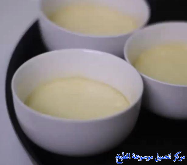 http://www.encyclopediacooking.com/upload_recipes_online/uploads/images_arabic-food-cooking-recipe-2-%D8%B7%D8%B1%D9%8A%D9%82%D8%A9-%D8%B9%D9%85%D9%84-%D8%AD%D9%84%D9%89-%D8%B3%D9%87%D9%84-%D9%85%D8%B1%D8%A9-%D9%88%D9%84%D8%B0%D9%8A%D8%B0-%D8%A8%D8%A7%D9%84%D8%B5%D9%88%D8%B1.jpg