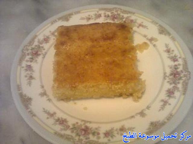 http://www.encyclopediacooking.com/upload_recipes_online/uploads/images_arabic-food-cooking-recipe-4-%D8%B5%D9%88%D8%B1%D8%A9-%D8%A8%D8%B3%D8%A8%D9%88%D8%B3%D8%A9-%D9%84%D8%B0%D9%8A%D8%B0%D8%A9-%D8%A8%D8%AF%D9%88%D9%86-%D8%B2%D8%A8%D8%AF%D8%A9-%D9%88%D8%A8%D8%AF%D9%88%D9%86-%D8%A8%D9%8A%D8%B6-%D9%88%D8%A8%D8%AF%D9%88%D9%86-%D8%B2%D8%A8%D8%A7%D8%AF%D9%8A-%D9%88%D8%A8%D8%AF%D9%88%D9%86-%D9%86%D8%B3%D8%AA%D9%84%D8%A9-%D9%88%D8%A8%D8%AF%D9%88%D9%86-%D9%82%D8%B4%D8%B7%D8%A9.jpg