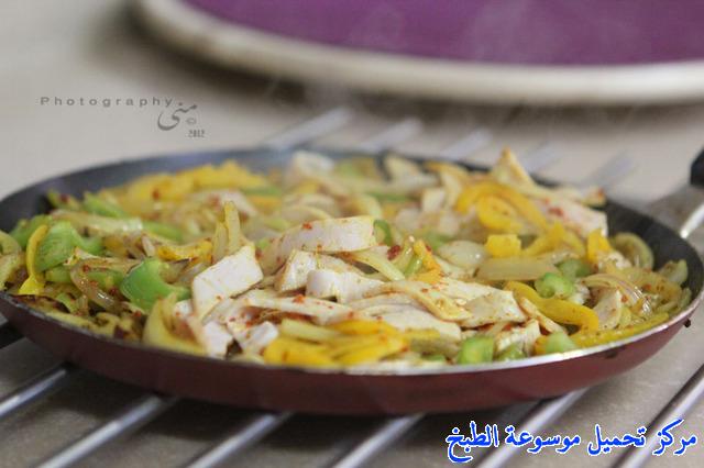 http://www.encyclopediacooking.com/upload_recipes_online/uploads/images_arabic-food-cooking-recipe-4-%D8%B5%D9%88%D8%B1%D8%A9-%D8%B5%D9%8A%D9%86%D9%8A%D8%A9-%D8%AE%D8%B6%D8%A7%D8%B1.jpg