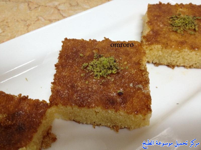 http://www.encyclopediacooking.com/upload_recipes_online/uploads/images_arabic-food-cooking-recipe-4-%D8%B7%D8%B1%D9%8A%D9%82%D8%A9-%D8%B9%D9%85%D9%84-%D8%A8%D8%B3%D8%A8%D9%88%D8%B3%D8%A9-%D8%A8%D8%A7%D9%84%D8%AD%D9%84%D9%8A%D8%A8-%D8%A7%D9%84%D9%85%D8%B1%D9%83%D8%B2-%D9%88%D8%A7%D9%84%D9%82%D8%B4%D8%B7%D9%87-%D8%A8%D8%A7%D9%84%D8%B5%D9%88%D8%B1.jpg