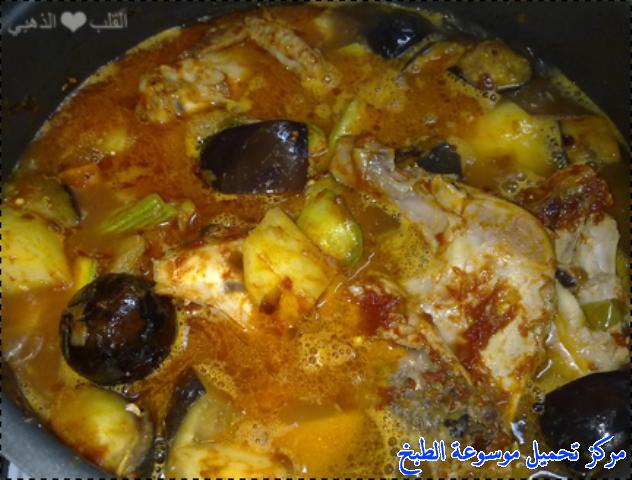 http://www.encyclopediacooking.com/upload_recipes_online/uploads/images_arabic-food-cooking-recipe-5-%D8%B5%D9%88%D8%B1%D8%A9-%D8%A7%D9%84%D9%85%D8%B1%D9%82%D9%88%D9%82-%D8%A8%D8%A7%D9%84%D8%AF%D8%AC%D8%A7%D8%AC.jpg