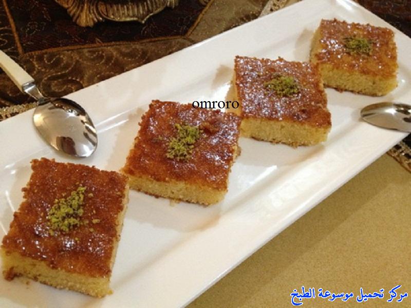 http://www.encyclopediacooking.com/upload_recipes_online/uploads/images_arabic-food-cooking-recipe-5-%D8%B7%D8%B1%D9%8A%D9%82%D8%A9-%D8%B9%D9%85%D9%84-%D8%A8%D8%B3%D8%A8%D9%88%D8%B3%D8%A9-%D8%A8%D8%A7%D9%84%D8%AD%D9%84%D9%8A%D8%A8-%D8%A7%D9%84%D9%85%D8%B1%D9%83%D8%B2-%D9%88%D8%A7%D9%84%D9%82%D8%B4%D8%B7%D9%87-%D8%A8%D8%A7%D9%84%D8%B5%D9%88%D8%B1.jpg
