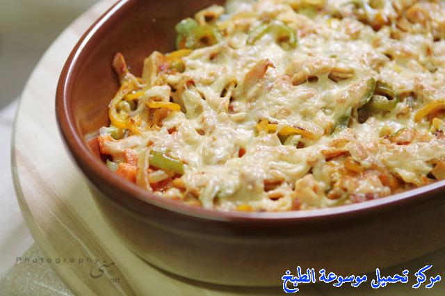 http://www.encyclopediacooking.com/upload_recipes_online/uploads/images_arabic-food-cooking-recipe-6-%D8%B5%D9%88%D8%B1%D8%A9-%D8%B5%D9%8A%D9%86%D9%8A%D8%A9-%D8%AE%D8%B6%D8%A7%D8%B1.jpg