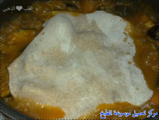 http://www.encyclopediacooking.com/upload_recipes_online/uploads/images_arabic-food-cooking-recipe-8-%D8%B5%D9%88%D8%B1%D8%A9-%D8%A7%D9%84%D9%85%D8%B1%D9%82%D9%88%D9%82-%D8%A8%D8%A7%D9%84%D8%AF%D8%AC%D8%A7%D8%AC.jpg