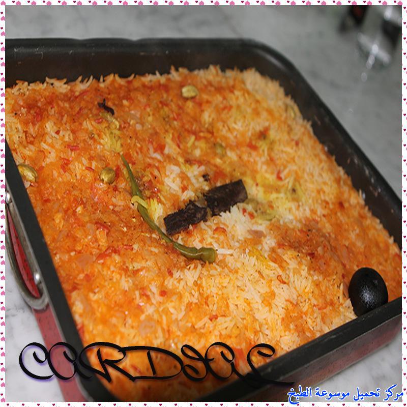 http://www.encyclopediacooking.com/upload_recipes_online/uploads/images_arabic-food-cooking-recipe-8-%D8%B5%D9%88%D8%B1%D8%A9-%D9%85%D9%86%D8%AF%D9%8A-%D8%AF%D8%AC%D8%A7%D8%AC-%D9%81%D9%8A-%D8%A7%D9%84%D9%81%D8%B1%D9%86.jpg