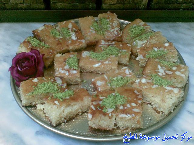 http://www.encyclopediacooking.com/upload_recipes_online/uploads/images_arabic-food-cooking-recipe-8-%D8%B7%D8%B1%D9%8A%D9%82%D8%A9-%D8%B9%D9%85%D9%84-%D8%A8%D8%B3%D8%A8%D9%88%D8%B3%D8%A9-%D8%A8%D8%A7%D9%84%D8%AD%D9%84%D9%8A%D8%A8-%D8%A7%D9%84%D9%85%D8%B1%D9%83%D8%B2-%D8%A8%D8%A7%D9%84%D8%B5%D9%88%D8%B1.jpg