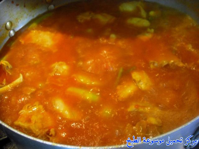 http://www.encyclopediacooking.com/upload_recipes_online/uploads/images_arabic-food-cooking-recipe-9-%D8%B5%D9%88%D8%B1%D8%A9-%D8%A7%D9%84%D9%85%D8%B1%D9%82%D9%88%D9%82-%D8%A7%D9%84%D8%AC%D9%86%D9%88%D8%A8%D9%8A-%D8%A8%D8%A7%D9%84%D8%B5%D9%88%D8%B1-%D8%A3%D9%83%D9%84%D9%87-%D8%B4%D8%B9%D8%A8%D9%8A%D9%87-%D8%AA%D8%B1%D8%A7%D8%AB%D9%8A%D9%87.jpg