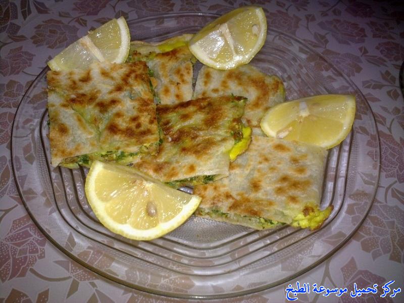 http://www.encyclopediacooking.com/upload_recipes_online/uploads/images_arabic-food-cooking-saudi-arabia-cuisine-food-recipes-8-%D8%B5%D9%88%D8%B1%D8%A9-%D8%A7%D9%83%D9%84%D8%A9-%D8%A7%D9%84%D9%85%D8%B7%D8%A8%D9%82-%D8%A7%D9%84%D8%B3%D8%B9%D9%88%D8%AF%D9%8A-%D8%A3%D9%88-%D8%A8%D8%A7%D9%84%D8%B7%D8%B1%D9%8A%D9%82%D8%A9-%D8%A7%D9%84%D8%B3%D8%B9%D9%88%D8%AF%D9%8A%D8%A9.jpg