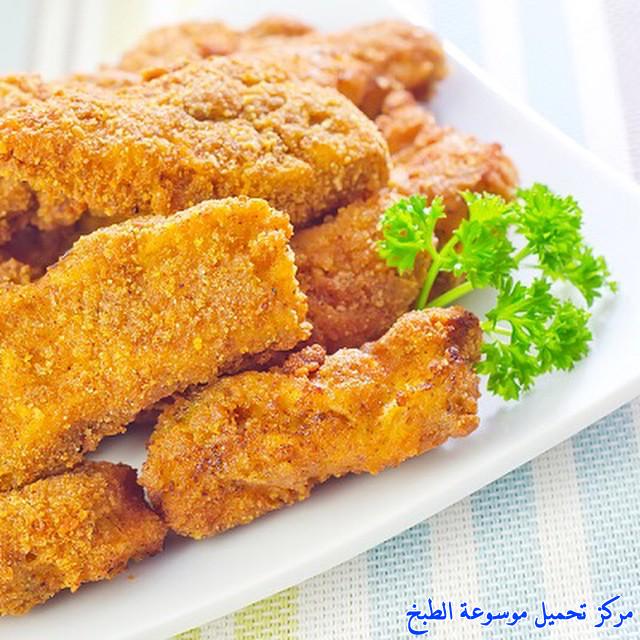 http://www.encyclopediacooking.com/upload_recipes_online/uploads/images_arabic-food-recipes-with-pictures-%D8%B5%D9%88%D8%B1-%D8%A7%D9%83%D9%84%D8%A7%D8%AA-%D8%B7%D8%B1%D9%8A%D9%82%D8%A9-%D8%B9%D9%85%D9%84-%D8%A8%D8%A7%D9%86%D9%8A%D9%87-%D8%A7%D9%84%D8%AF%D8%AC%D8%A7%D8%AC-%D8%A7%D9%84%D9%85%D9%82%D8%B1%D9%85%D8%B4-%D8%A8%D8%A7%D9%84%D8%B5%D9%88%D8%B1.jpg