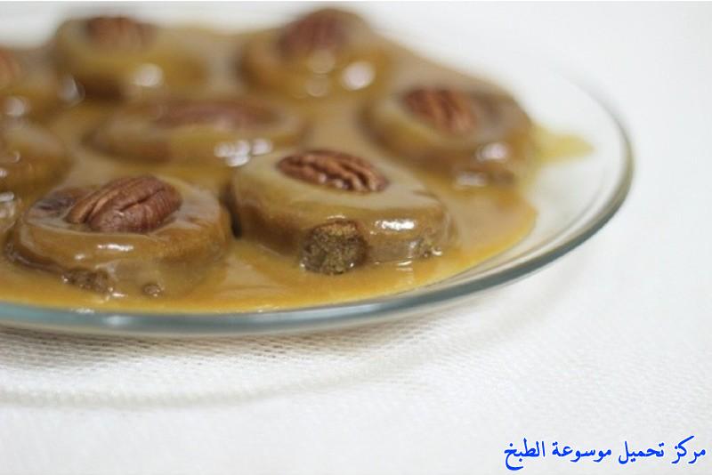 http://www.encyclopediacooking.com/upload_recipes_online/uploads/images_arabic-food-recipes-with-pictures-%D8%B5%D9%88%D8%B1-%D8%A7%D9%83%D9%84%D8%A7%D8%AA-%D8%B7%D8%B1%D9%8A%D9%82%D8%A9-%D8%B9%D9%85%D9%84-%D8%AD%D9%84%D9%89-%D8%A8%D9%88%D8%AF%D9%8A%D9%86%D8%BA-%D8%A7%D9%84%D8%AA%D9%85%D8%B1-%D8%A7%D9%84%D9%84%D8%B0%D9%8A%D8%B0-%D8%A8%D8%A7%D9%84%D8%B5%D9%88%D8%B12.jpg