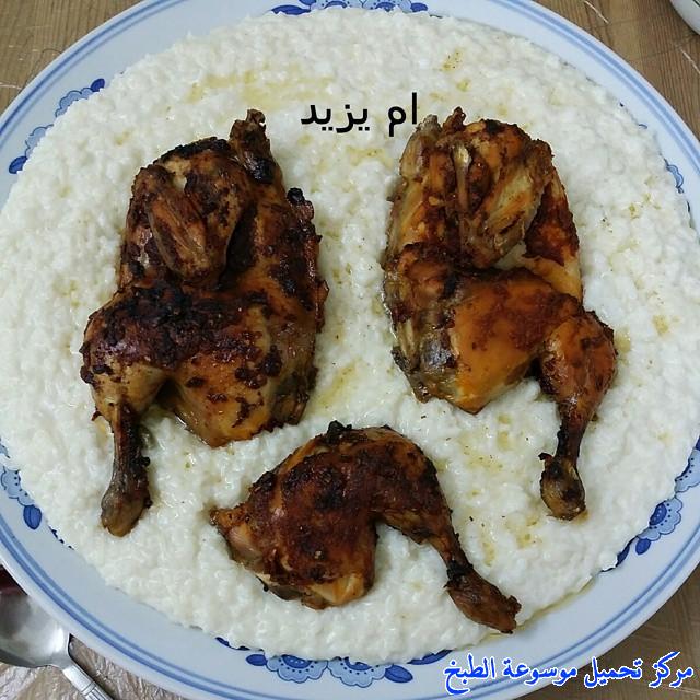 http://www.encyclopediacooking.com/upload_recipes_online/uploads/images_arabic-food-recipes-with-pictures-%D8%B5%D9%88%D8%B1-%D8%A7%D9%83%D9%84%D8%A7%D8%AA-%D8%B7%D8%B1%D9%8A%D9%82%D8%A9-%D8%B9%D9%85%D9%84-%D8%B3%D9%84%D9%8A%D9%82-%D8%AF%D8%AC%D8%A7%D8%AC-%D8%A8%D8%A7%D9%84%D8%B5%D9%88%D8%B1.jpg