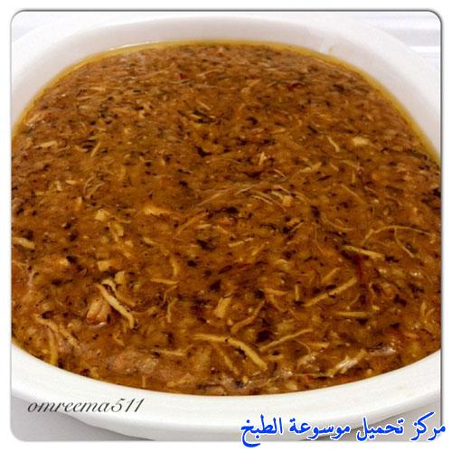 http://www.encyclopediacooking.com/upload_recipes_online/uploads/images_arabic-food-recipes-with-pictures-%D8%B5%D9%88%D8%B1-%D8%A7%D9%83%D9%84%D8%A7%D8%AA-%D8%B7%D8%B1%D9%8A%D9%82%D8%A9-%D8%B9%D9%85%D9%84-%D9%85%D8%B6%D8%B1%D9%88%D8%A8%D9%87-%D8%A8%D8%A7%D9%84%D8%AF%D8%AC%D8%A7%D8%AC-%D8%A8%D8%A7%D9%84%D8%B5%D9%88%D8%B1.jpg