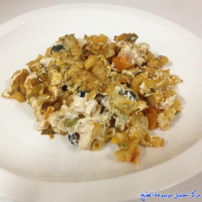 http://www.encyclopediacooking.com/upload_recipes_online/uploads/images_arabic-food-recipes-with-pictures-%D8%B5%D9%88%D8%B1-%D8%A7%D9%83%D9%84%D8%A7%D8%AA-%D9%85%D8%B9-%D8%A7%D9%84%D9%88%D8%B5%D9%81%D9%87-%D8%B7%D8%B1%D9%8A%D9%82%D8%A9-%D8%B9%D9%85%D9%84-%D9%85%D9%83%D8%B1%D9%88%D9%86%D8%A9-%D8%A7%D9%84%D8%A8%D9%8A%D8%AA%D8%B2%D8%A7.jpg