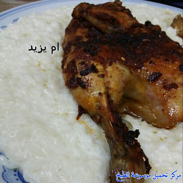 http://www.encyclopediacooking.com/upload_recipes_online/uploads/images_arabic-food-recipes-with-pictures-2%D8%B5%D9%88%D8%B1-%D8%A7%D9%83%D9%84%D8%A7%D8%AA-%D8%B7%D8%B1%D9%8A%D9%82%D8%A9-%D8%B9%D9%85%D9%84-%D8%B3%D9%84%D9%8A%D9%82-%D8%AF%D8%AC%D8%A7%D8%AC-%D8%A8%D8%A7%D9%84%D8%B5%D9%88%D8%B1.jpg