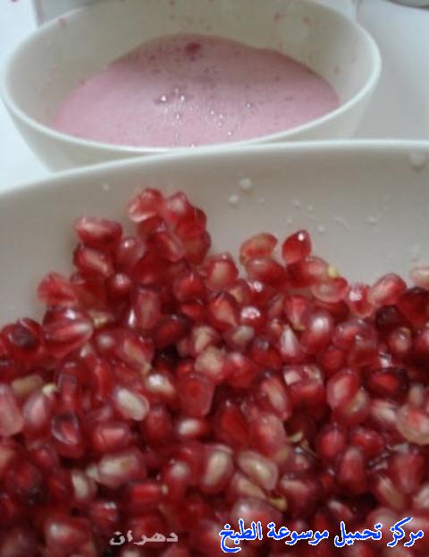 http://www.encyclopediacooking.com/upload_recipes_online/uploads/images_aseer-rooman-5-%D8%B7%D8%B1%D9%8A%D9%82%D8%A9-%D8%B9%D8%B5%D9%8A%D8%B1-%D8%A7%D9%84%D8%B1%D9%85%D8%A7%D9%86-%D8%A7%D9%84%D8%B7%D8%A8%D9%8A%D8%B9%D9%8A-%D8%A8%D8%A7%D9%84%D8%B5%D9%88%D8%B1.jpg