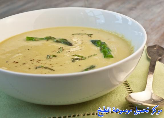 http://www.encyclopediacooking.com/upload_recipes_online/uploads/images_asparagus-soup7%D8%B4%D9%88%D8%B1%D8%A8%D8%A9-%D8%A7%D9%84%D9%87%D9%84%D9%8A%D9%88%D9%86.jpg