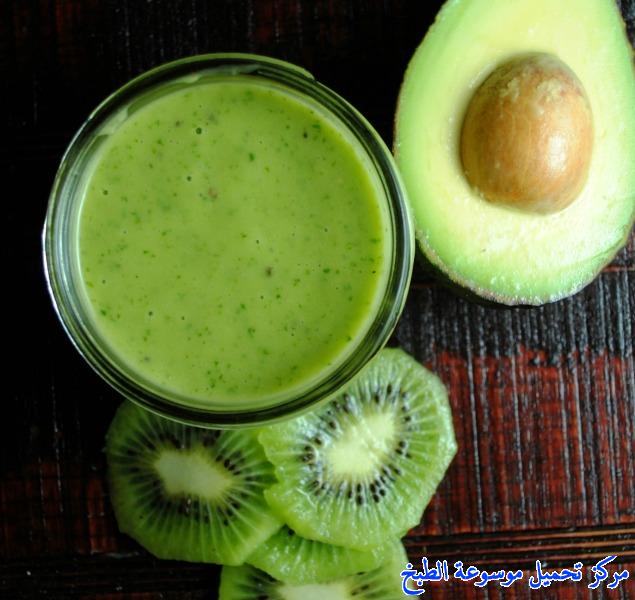 http://www.encyclopediacooking.com/upload_recipes_online/uploads/images_avocado-kiwi-dressing-VianneyRodriguez-kiwi-avocado-juice-%D8%B5%D9%88%D8%B1-%D8%B9%D8%B5%D9%8A%D8%B1%D8%A7%D8%AA-%D8%A8%D8%A7%D8%B1%D8%AF%D9%87-%D8%B7%D8%A7%D8%B2%D8%AC%D8%A9-%D9%84%D8%B0%D9%8A%D8%B0%D8%A9-%D8%AC%D8%AF%D9%8A%D8%AF%D9%87-%D8%B9%D8%B5%D9%8A%D8%B1-%D9%83%D9%8A%D9%88%D9%8A-%D8%A8%D8%A7%D9%84%D8%A7%D9%81%D9%88%D9%83%D8%A7%D8%AF%D9%88.jpg