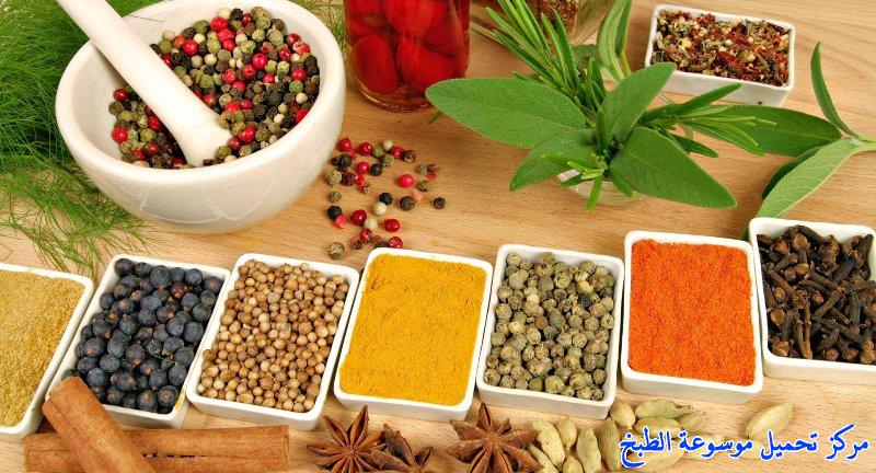 http://www.encyclopediacooking.com/upload_recipes_online/uploads/images_ayurveda-spices-%D8%A7%D9%84%D8%A8%D9%87%D8%A7%D8%B1%D8%A7%D8%AA-%D8%A7%D9%84%D8%B3%D8%A8%D8%B9%D8%A9-%D8%A7%D9%84%D8%AD%D9%84%D8%A8%D9%8A%D8%A9.jpg