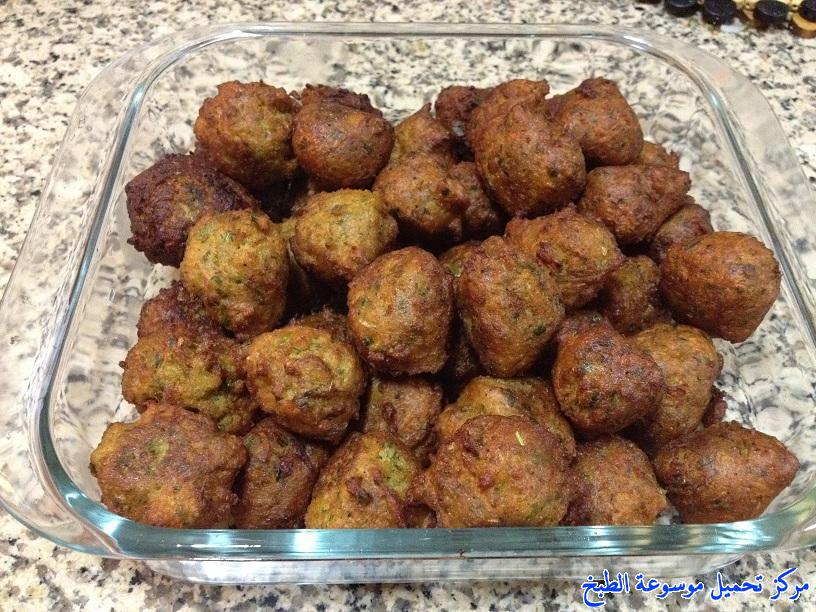 http://www.encyclopediacooking.com/upload_recipes_online/uploads/images_bahraini-kabab-recipe-%D8%A7%D9%84%D9%83%D8%A8%D8%A7%D8%A8-%D8%A7%D9%84%D8%A8%D8%AD%D8%B1%D9%8A%D9%86%D9%8A-%D8%A8%D8%A7%D9%84%D8%B5%D9%88%D8%B15.jpg