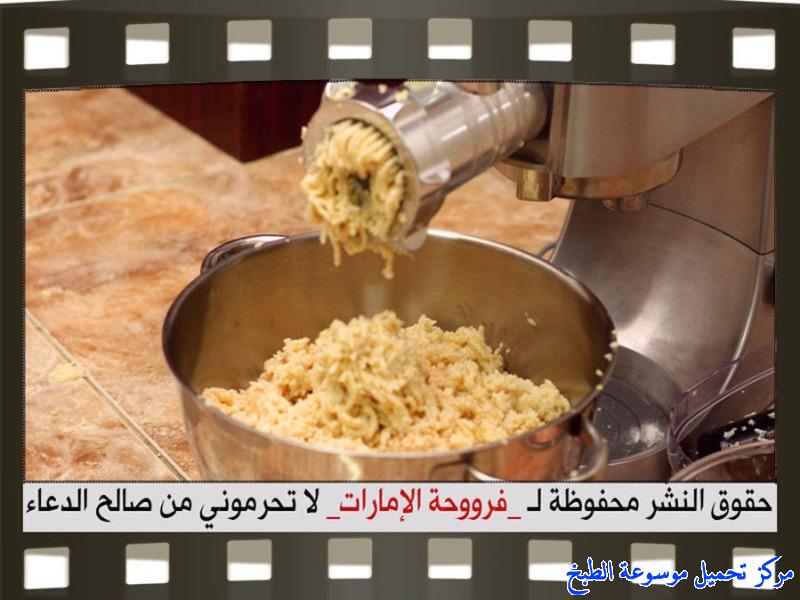 http://www.encyclopediacooking.com/upload_recipes_online/uploads/images_baked-chicken-kibbeh-recipe-in-arabic%D9%83%D8%A8%D8%A9-%D8%A7%D9%84%D8%AF%D8%AC%D8%A7%D8%AC-%D9%81%D8%B1%D9%88%D8%AD%D8%A9-%D8%A7%D9%84%D8%A7%D9%85%D8%A7%D8%B1%D8%A7%D8%AA14.jpg