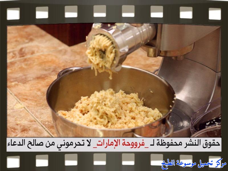 http://www.encyclopediacooking.com/upload_recipes_online/uploads/images_baked-chicken-kibbeh-recipe-in-arabic%D9%83%D8%A8%D8%A9-%D8%A7%D9%84%D8%AF%D8%AC%D8%A7%D8%AC-%D9%81%D8%B1%D9%88%D8%AD%D8%A9-%D8%A7%D9%84%D8%A7%D9%85%D8%A7%D8%B1%D8%A7%D8%AA14.jpg