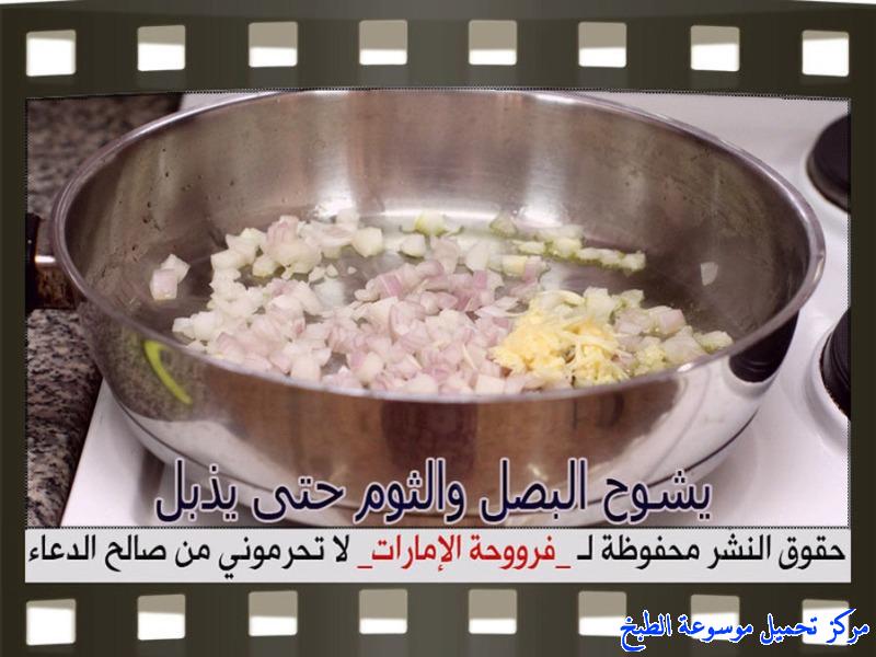 http://www.encyclopediacooking.com/upload_recipes_online/uploads/images_baked-chicken-kibbeh-recipe-in-arabic%D9%83%D8%A8%D8%A9-%D8%A7%D9%84%D8%AF%D8%AC%D8%A7%D8%AC-%D9%81%D8%B1%D9%88%D8%AD%D8%A9-%D8%A7%D9%84%D8%A7%D9%85%D8%A7%D8%B1%D8%A7%D8%AA4.jpg