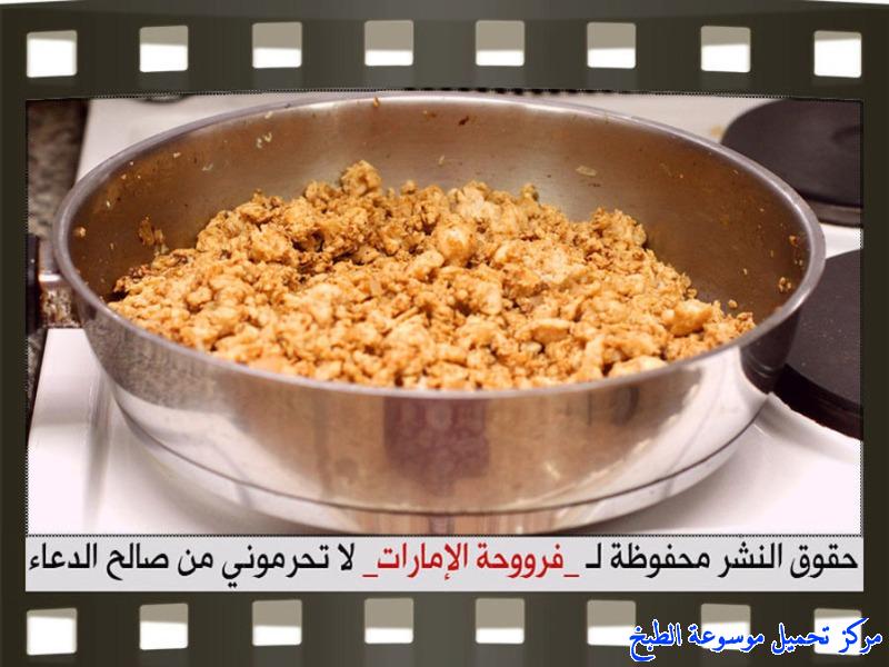 http://www.encyclopediacooking.com/upload_recipes_online/uploads/images_baked-chicken-kibbeh-recipe-in-arabic%D9%83%D8%A8%D8%A9-%D8%A7%D9%84%D8%AF%D8%AC%D8%A7%D8%AC-%D9%81%D8%B1%D9%88%D8%AD%D8%A9-%D8%A7%D9%84%D8%A7%D9%85%D8%A7%D8%B1%D8%A7%D8%AA7.jpg