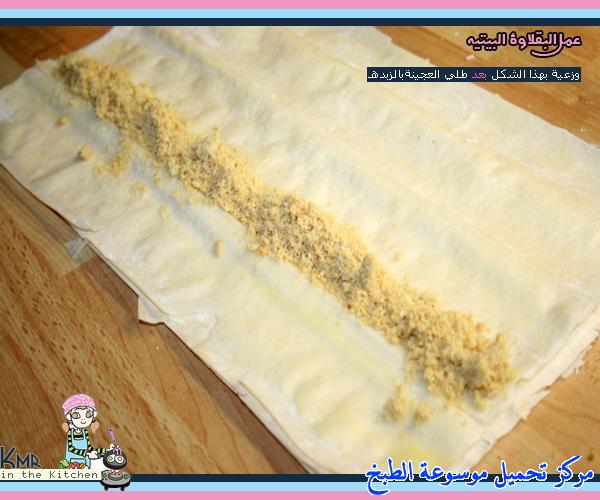 http://www.encyclopediacooking.com/upload_recipes_online/uploads/images_baklava-recipe-easy-%D8%A8%D9%82%D9%84%D8%A7%D9%88%D8%A9-%D8%A8%D9%8A%D8%AA%D9%8A11.jpg