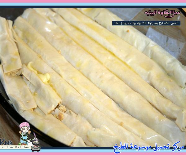 http://www.encyclopediacooking.com/upload_recipes_online/uploads/images_baklava-recipe-easy-%D8%A8%D9%82%D9%84%D8%A7%D9%88%D8%A9-%D8%A8%D9%8A%D8%AA%D9%8A13.jpg