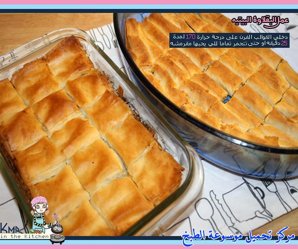 http://www.encyclopediacooking.com/upload_recipes_online/uploads/images_baklava-recipe-easy-%D8%A8%D9%82%D9%84%D8%A7%D9%88%D8%A9-%D8%A8%D9%8A%D8%AA%D9%8A15.jpg