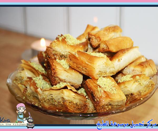 http://www.encyclopediacooking.com/upload_recipes_online/uploads/images_baklava-recipe-easy-%D8%A8%D9%82%D9%84%D8%A7%D9%88%D8%A9-%D8%A8%D9%8A%D8%AA%D9%8A19.jpg