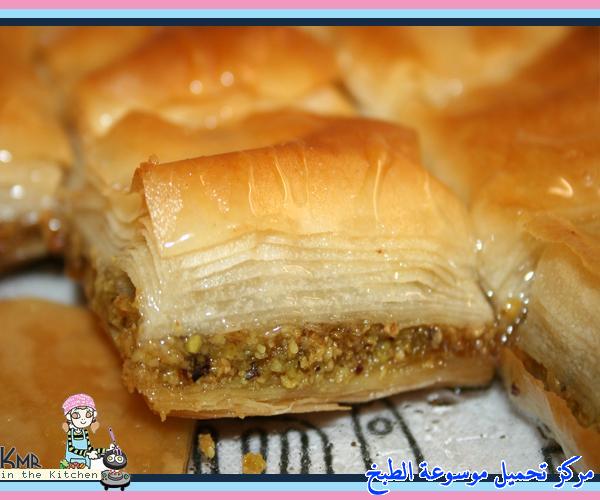 http://www.encyclopediacooking.com/upload_recipes_online/uploads/images_baklava-recipe-easy-%D8%A8%D9%82%D9%84%D8%A7%D9%88%D8%A9-%D8%A8%D9%8A%D8%AA%D9%8A21.jpg