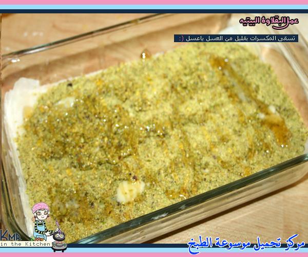 http://www.encyclopediacooking.com/upload_recipes_online/uploads/images_baklava-recipe-easy-%D8%A8%D9%82%D9%84%D8%A7%D9%88%D8%A9-%D8%A8%D9%8A%D8%AA%D9%8A6.jpg