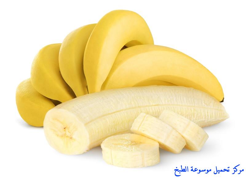 http://www.encyclopediacooking.com/upload_recipes_online/uploads/images_banana-benefits-%D9%81%D9%88%D8%A7%D8%A6%D8%AF-%D8%A7%D9%84%D9%85%D9%88%D8%B2.jpg