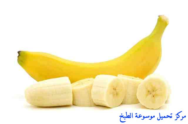 http://www.encyclopediacooking.com/upload_recipes_online/uploads/images_banana-benefits-%D9%81%D9%88%D8%A7%D8%A6%D8%AF-%D8%A7%D9%84%D9%85%D9%88%D8%B22.jpg