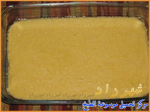 http://www.encyclopediacooking.com/upload_recipes_online/uploads/images_basbousa-recipe-2%D8%AD%D9%84%D9%89-%D8%A8%D8%B3%D8%A8%D9%88%D8%B3%D8%A9-%D8%A8%D8%A7%D9%84%D9%83%D8%B3%D8%AA%D8%B1-%D8%A8%D8%A7%D9%84%D8%B5%D9%88%D8%B1.jpg