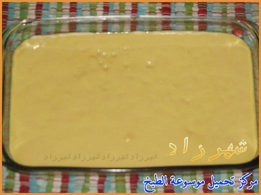 http://www.encyclopediacooking.com/upload_recipes_online/uploads/images_basbousa-recipe-3%D8%AD%D9%84%D9%89-%D8%A8%D8%B3%D8%A8%D9%88%D8%B3%D8%A9-%D8%A8%D8%A7%D9%84%D9%83%D8%B3%D8%AA%D8%B1-%D8%A8%D8%A7%D9%84%D8%B5%D9%88%D8%B1.jpg